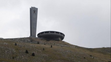 България - Мека за любителите на "тъмния туризъм"