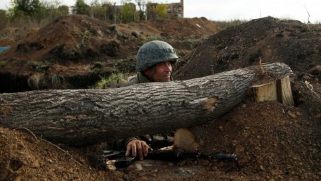 САЩ могат да дадат "подсладител" и на Русия, и на Украйна 