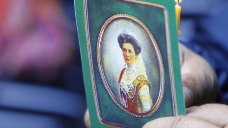 100 години по-късно: Цветя и свещи в памет на царица Елеонора   