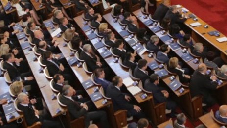 Депутатите се разпуснаха за 15-ти, няма да има контрол
