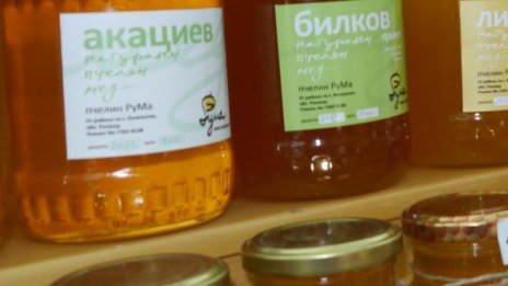 Заради цената на меда: Пчелари плашат с протести