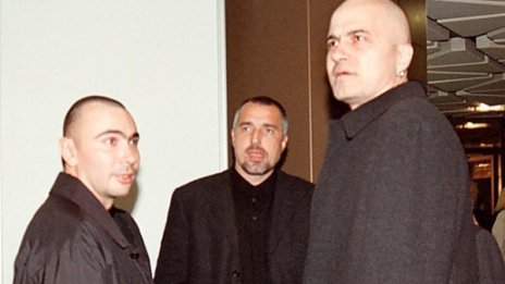 Борисов пита: Кой ще издъни Слави? Да мисли, да се бори!