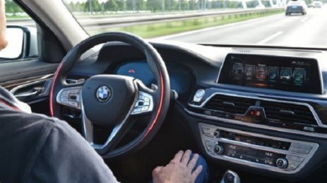 VW стартира L3Pilot: Проект за автономни коли