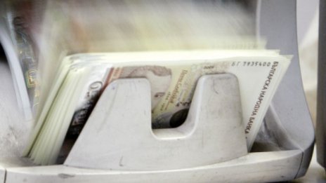 Предложение: Кеш плащанията пак до 5 бона