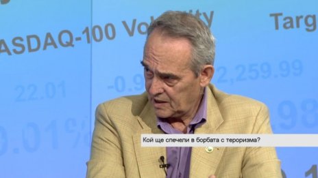 Защо сами сме си виновни за възхода на тероризма?