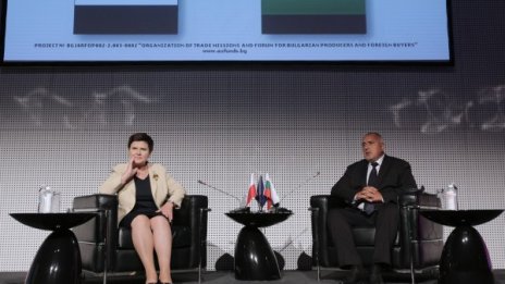 Борисов покани полски фирми у нас: Икономиката ни е с ръст!