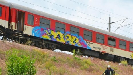 БДЖ пуска допълнителни места за Деня на Независимостта