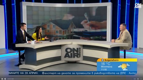 Такси, фалшивите обяви: Брокери искат регулация в имотния бранш