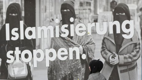 Другият поглед: Една българка за живота в Германия и бежанците