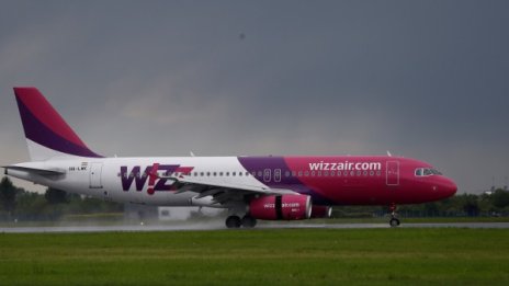 Wizz Air отменя полети от и към Острова след 6 ноември