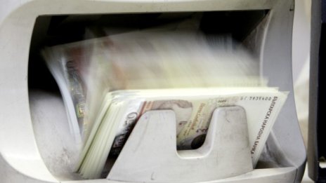 Няма буркани, няма дюшеци - кътаме 46 млрд. лв. в банки