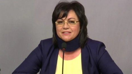 Корнелия Нинова махна яката, върна се в НС
