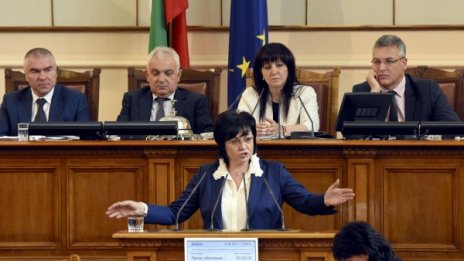 Нинова за властта: Съюз за разпределяне на постове!