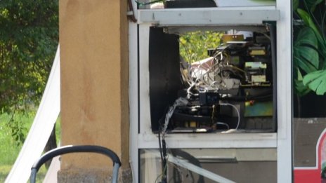 Втори удар: Крадци се опитаха да взривят банкомат в София