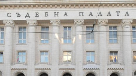 Съдиите към Нинова: Чия съвест поставяте под съмнение?