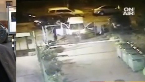 Инкасо обирът: Намирисва на вътрешен човек!