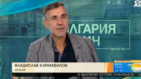 Въргала: Единственият успешен бизнес у нас е на съдия-изпълнителя!