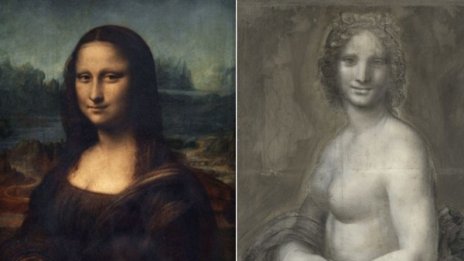 Откриха рисунка на голата Мона Лиза?