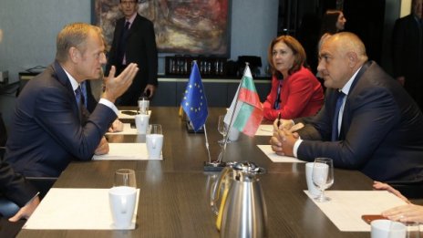 Борисов убеден: България не е риск за еврозоната!