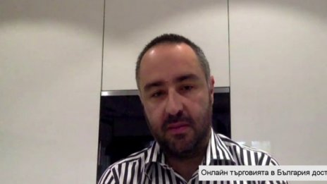 Българинът с по-голямо доверие в онлайн пазаруването
