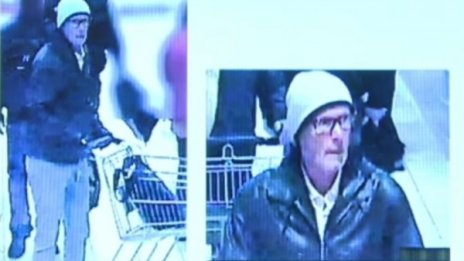 Отровителят в Германия не действа сам, има 650 сигнала