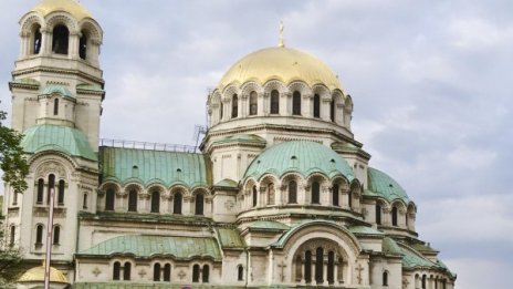 Светогорска икона на Божията Майка пристига в София