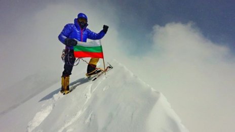  За десети път на 8 000 метра: Боян Петров покори Дхаулагири!