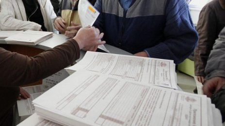 Имената на длъжниците... по стените на кметството в Разлог