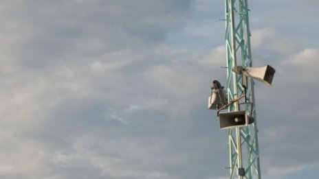 Днес, точно в 13 часа: Проверка на сирените за бедствие