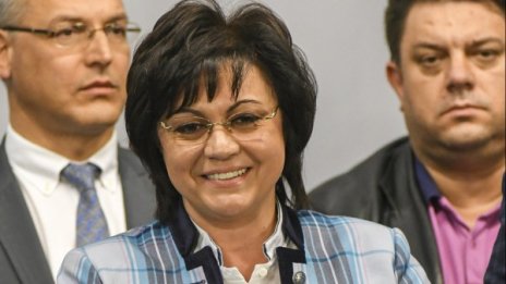 Фалшива Нинова се изказва във FB, предупреди истинската