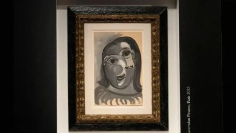 Продавач от Париж спечели картината на Пикасо с билет за &euro;100