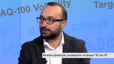 30 под 30! Супер успешен и супер млад в... България 