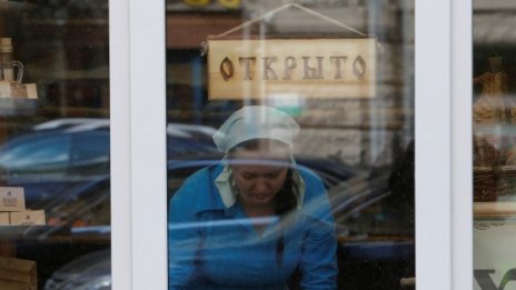 Заплатите в Русия растат, а реалните доходи намаляват
