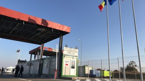 Между Кайнарджа и Липница: ГКПП вместо един път към нищото