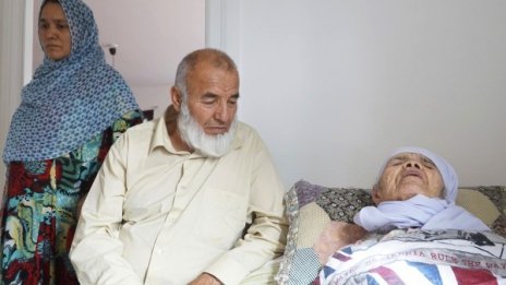 Швеция даде убежище на 106-годишна афганистанка