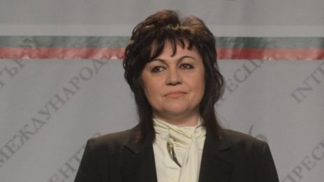 Нинова скочи: ГЕРБ превръща общините в семейни фирми!