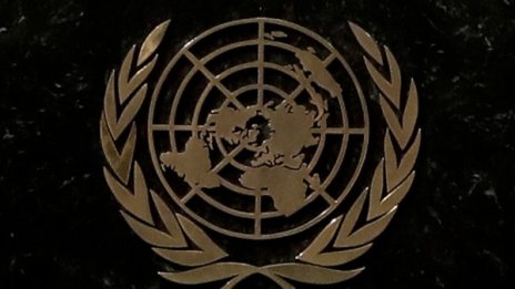 Арабската коалиция в Йемен - обвинена за убийство на деца