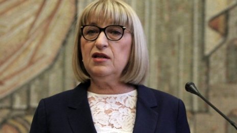 Изменения, проблеми, очаквания. Как да се промени ГПК?