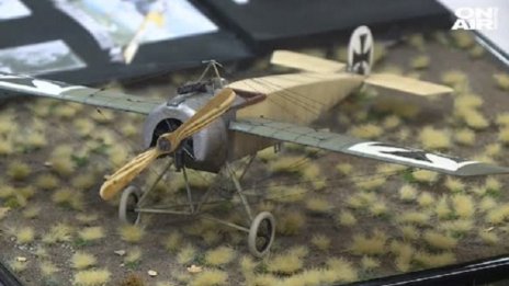 Танкове, самолети, джипове... Военната ни техника в умален вариант