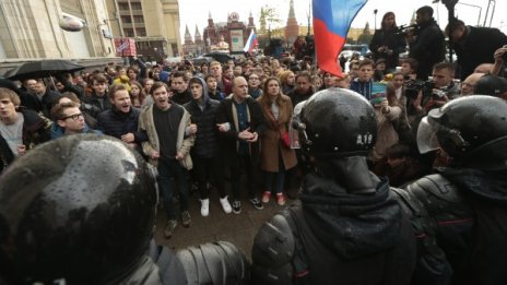 Демонстрация в Москва навръх рождения ден на Путин