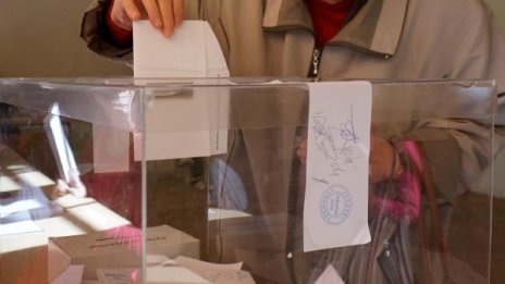 На 10 места в страната се провежда частичeн местен вот