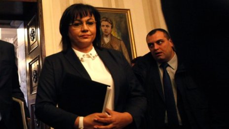 Нинова след КСНС за корупцията: Няма резултат, а провал 