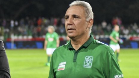 Заради Испания: Стоичков се видя с червен картон от България