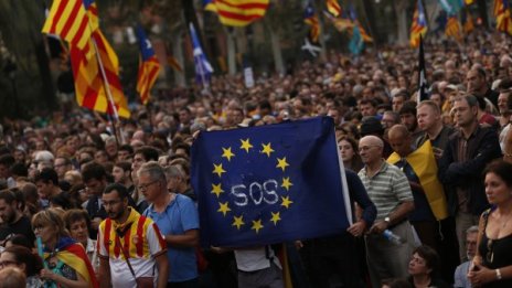 Сделка в "баски стил" за Каталуния? Мадрид ще плати висока цена