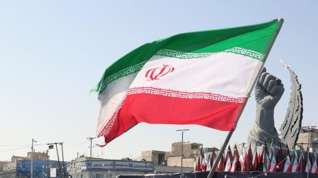 Иран обяви, че е заловил американски подводен дрон в Ормузкия проток