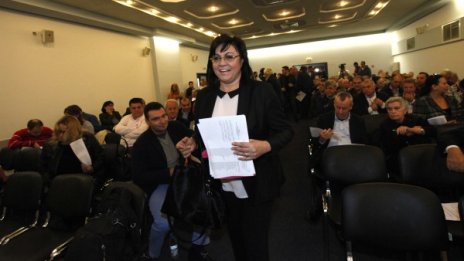 Критики към Нинова на червения пленум, номинация за Станишев за ПЕС