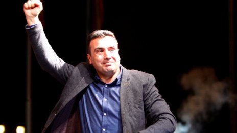 Социалдемократите с триумф на местния вот в Македония