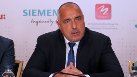Борисов: Контрабандата е под 7%, пример сме за останалите държави