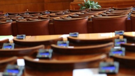 ГЕРБ и БСП спорят - кой да назначава антикорупционен орган?