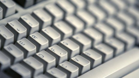 Край на бележките за дългове към НАП, общината...